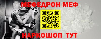 героин Ставрополь