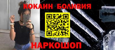 дистиллят марихуана Тверь