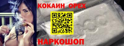 альфа пвп Среднеуральск