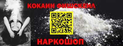 mdpv Тара