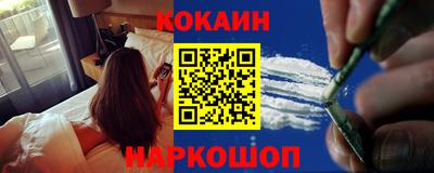МДМА Старая Купавна