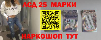 героин Ставрополь
