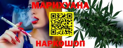 дистиллят марихуана Тверь