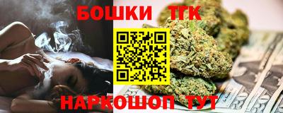 героин Ставрополь