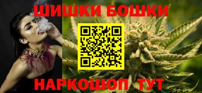 дистиллят марихуана Тверь