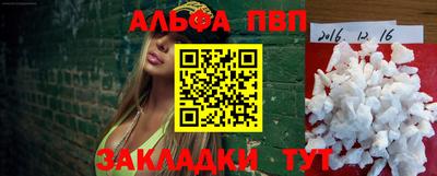 mdpv Тара