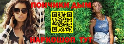 скорость mdpv Татарск