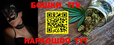 скорость mdpv Татарск