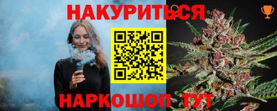 mdpv Тара