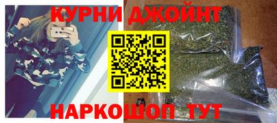 скорость mdpv Татарск