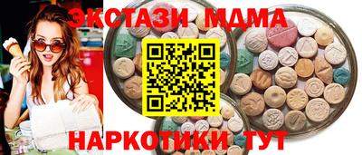 дистиллят марихуана Тверь