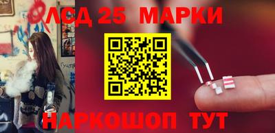 альфа пвп Среднеуральск