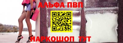 скорость mdpv Татарск