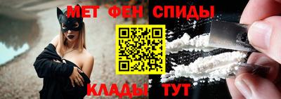 скорость mdpv Татарск