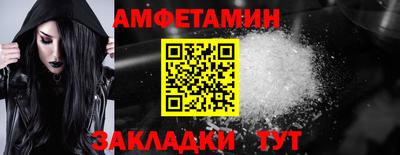 альфа пвп Среднеуральск