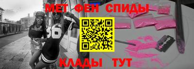 mdpv Тара