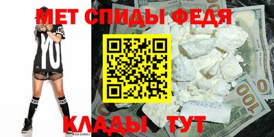 дистиллят марихуана Тверь