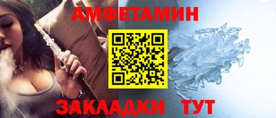 героин Ставрополь