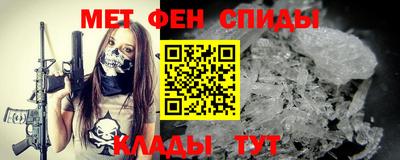 mdpv Тара