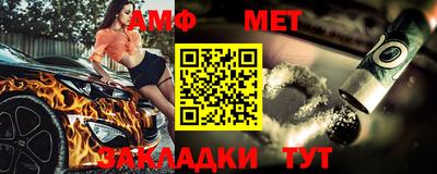 скорость mdpv Татарск