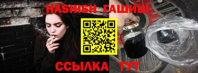 дистиллят марихуана Тверь