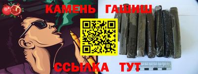 МДМА Старая Купавна