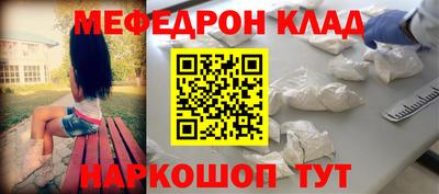 дистиллят марихуана Тверь