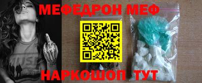 героин Ставрополь