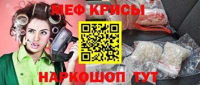 альфа пвп Среднеуральск